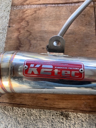 ゼファー400 FX GP 用マフラー