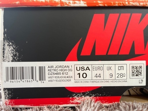 新品aj1シカゴ28.0cm