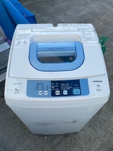 日立 洗濯機 5.0kg 2015年製 中古品 ホース付き
