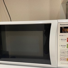 レンジ【Panasonic NE-EH228】