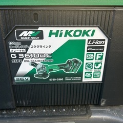 電動工具
