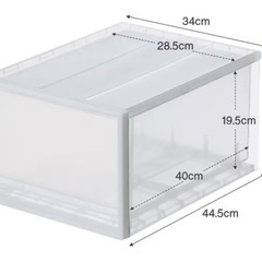 無印良品　収納ケース2タイプの画像