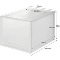 無印良品　収納ケース2タイプの画像