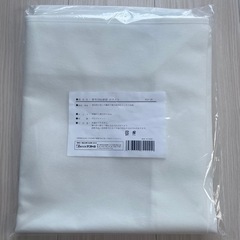 アストロ　羽毛布団用　収納ケース
