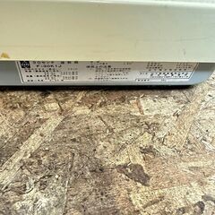 ナショナル/National 扇風機 F-30K1J 1976年製 3枚羽根の画像