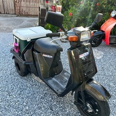 HONDA ジャイロUP 在庫処分‼️