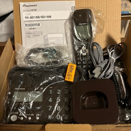 お値下げしました❣️パイオニア コードレス留守番電話機❣️ パイオニアコードレス留守番電話機