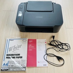 キャノン　プリンター 複合機 TS3530