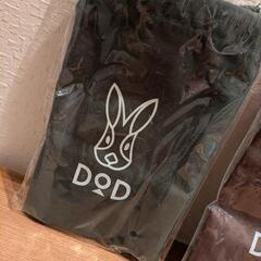 非売品【新品未開封】DOD　ノベルティ　リンネル　8月号　巾着　2枚セット　カーキ　ブラウンの画像
