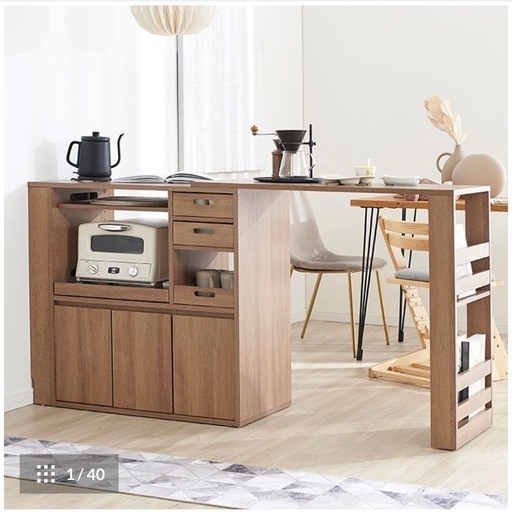 LOWYA 伸縮式キッチンカウンター