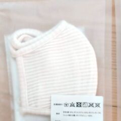 洗えるマスク　9枚の画像