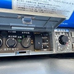 イセキ：トラクター　33馬力　TG33F IQ 4WD パワステ　自動水平　キャノピー付き　四駆　大型　耕運　畑　田　畜産　　　 の画像