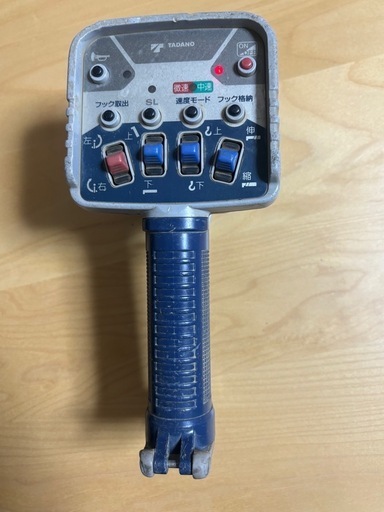 TADANO タダノ　ユニック　リモコン