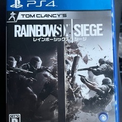 レインボーシックス　シージ