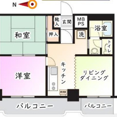 値下げしました！オーナーチェンジ物件　保証会社加入済みで賃…