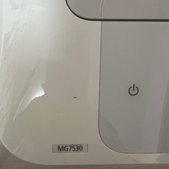 Canonインクジェットプリンター(PIXUS MG7530White)ジャンク2個の画像