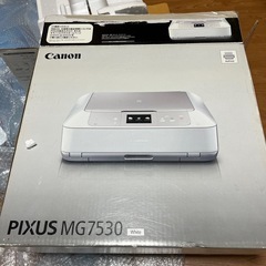 Canonインクジェットプリンター(PIXUS MG7530White)ジャンク2個の画像