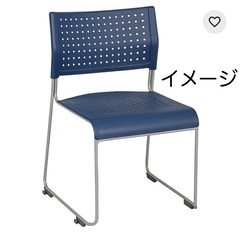 会議机6つ・イス15脚セットの画像