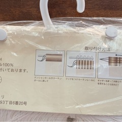 コードパーテーションの画像
