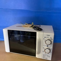 ♦️ ツインバード電子レンジ【2021年式】DR-D419  