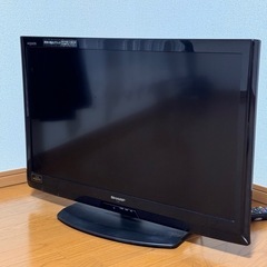 （仮決定）2012年製 SHARP AQUOS 32型