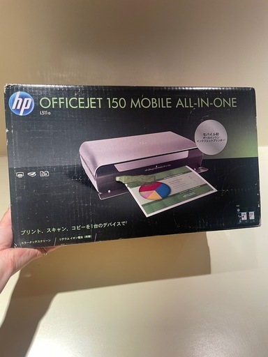 【新品未開封】hp OFFICEJET 150  モバイルオールインワン