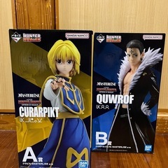 HUNTER×HUNTER ハンターハンター1番くじ A賞 クラ...