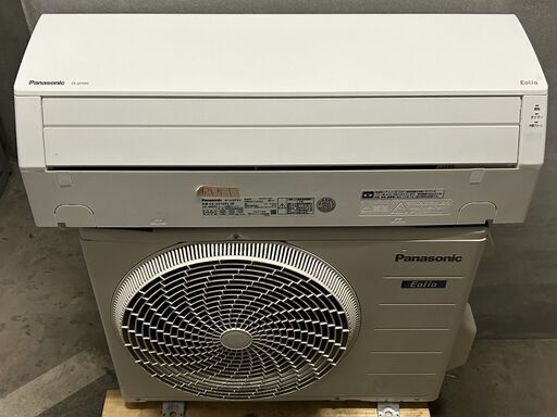 ＜大幅値下げ！　エアコン工事セット＞パナソニック　６畳用エアコン　2023年購入
