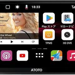 atotoの中古が安い！激安で譲ります・無料であげます｜ジモティー