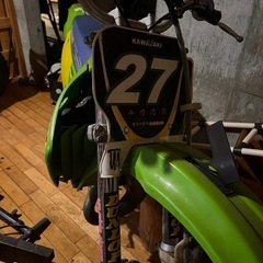Kawasaki kx80 2スト　モトクロス　オフロードバイクの画像