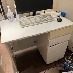 事務用デスク