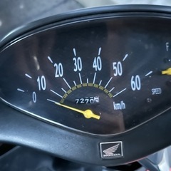 (取引者様決定)バイク　スクーター　dio 50ccの画像