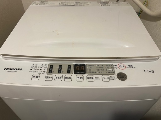 ハイセンス洗濯機2021年製　5.5kg