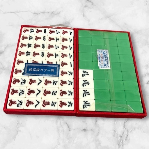 【未使用】麻雀牌セット❤コンパクト　家庭用　ボードゲーム　昭和レトロ