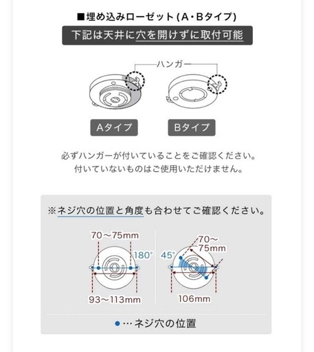 値下げ！【新品未使用/定価以下 】シーリングファン