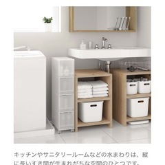 決まりました。返信出来なかった方すみません。の画像