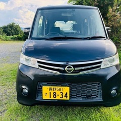 日産ルーックス　ハイウェイスター4WD★車検令和8年6月まで。