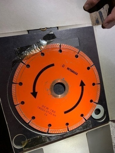 コンクリートカッターブレード