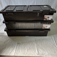 プラケース ベッド下 収納家具