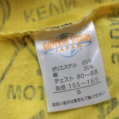 中古　ミニオン　S　黄　総柄Ｔシャツ　ユニバーサルスタジオジャパンUSJの画像