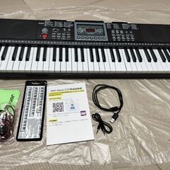 61 鍵盤の中古が安い！激安で譲ります・無料であげます(22ページ