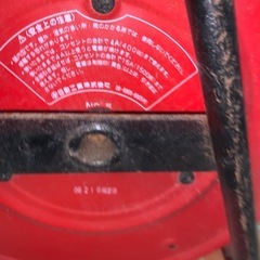 コードリール 日動工業 N-30 全長30mの画像