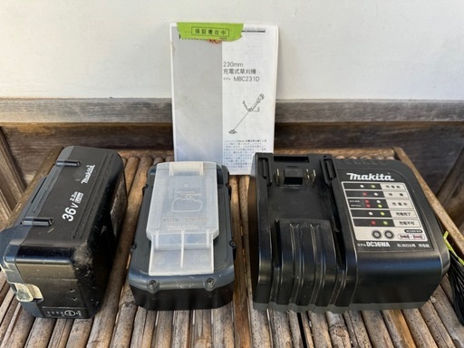 マキタ　バッテリーと充電器
