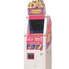 昔のプリクラ機（プリントシール機）を探していますの画像
