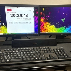 超小型パソコン＋ 20型ワイド モニター２台 ＋ モニターアーム 