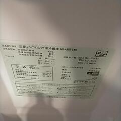冷蔵庫の画像