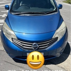 日産ノート　スーパーチャージャー　25万円