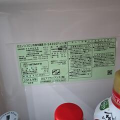 日立　冷蔵庫（ジャンク）の画像