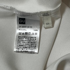 【取引終了】GU　ブラウス　Sサイズ　2023年購入　3枚セットの画像