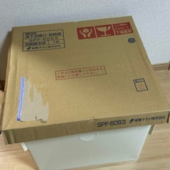 床下収納庫600×600
